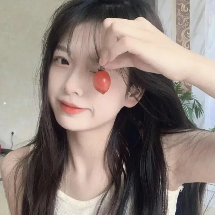 我要你开花